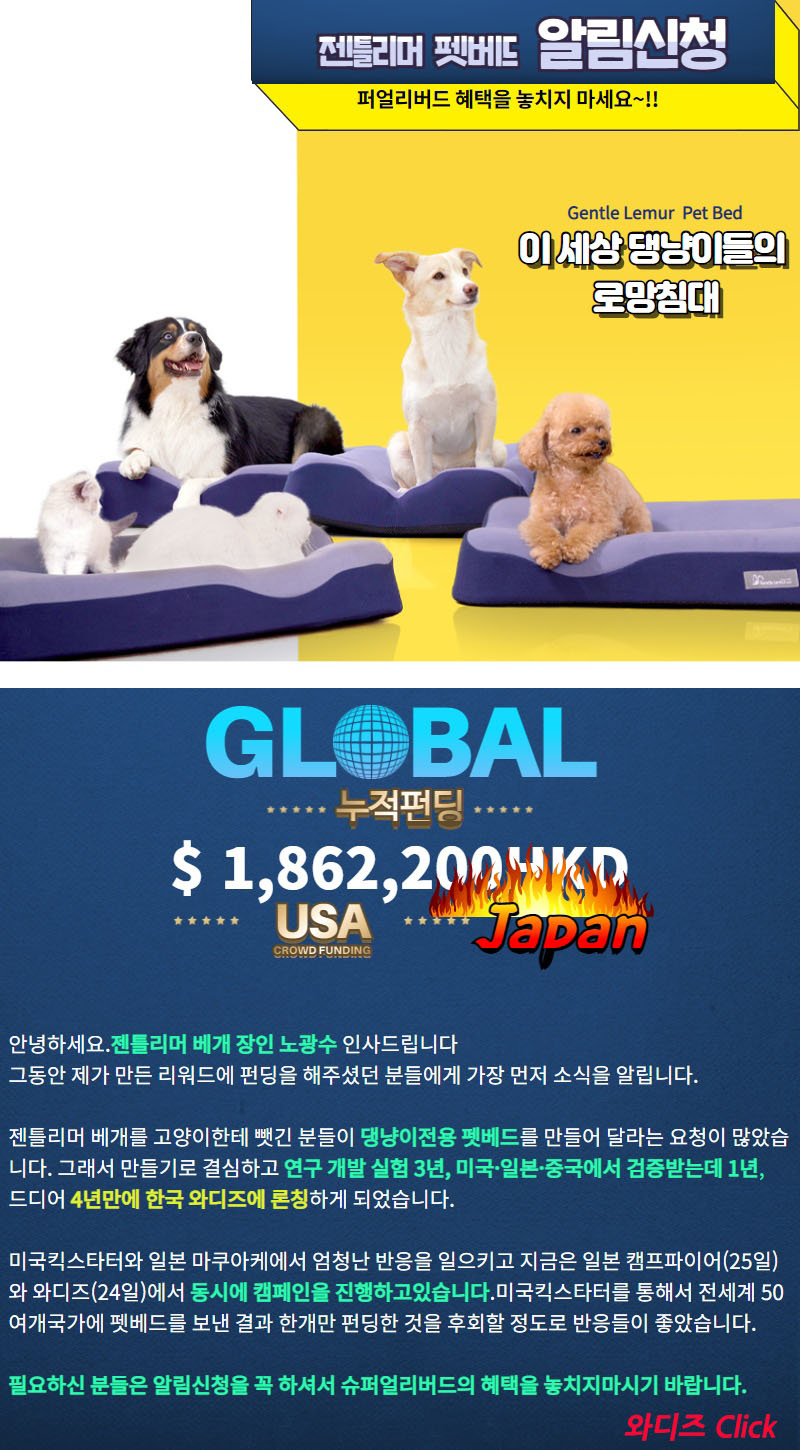 알림신청_01.jpg